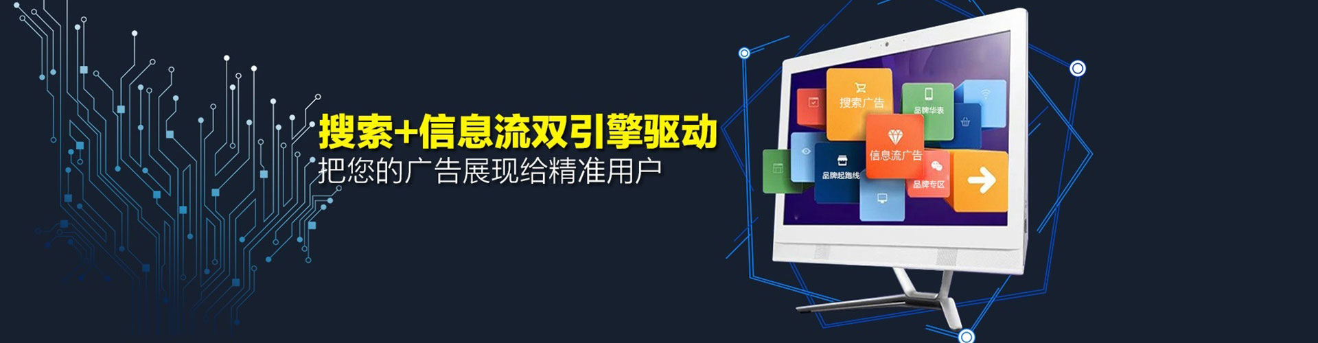 海兴竞价端口开户