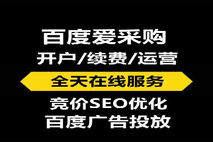 信息流广告投放：成功案例解析